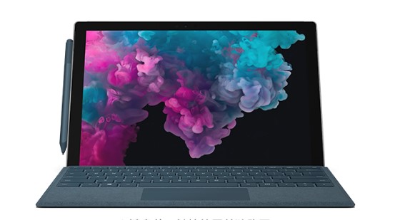 巴音郭楞从 Mac 切换到 Microsoft Surface